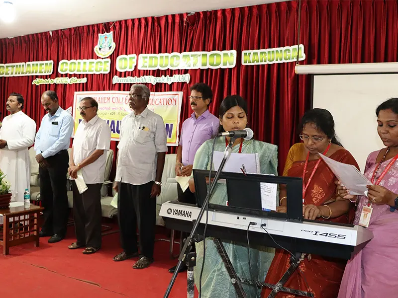 First Year Inauguration