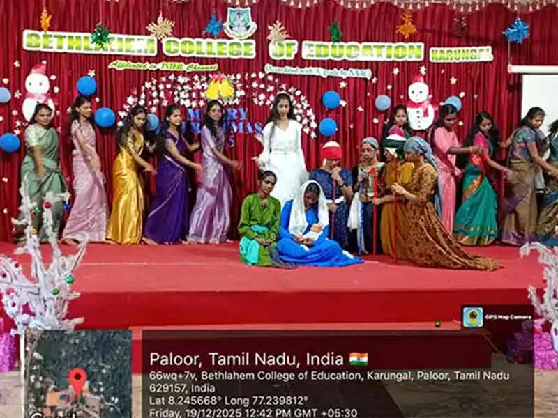 Christmas Day Celebration