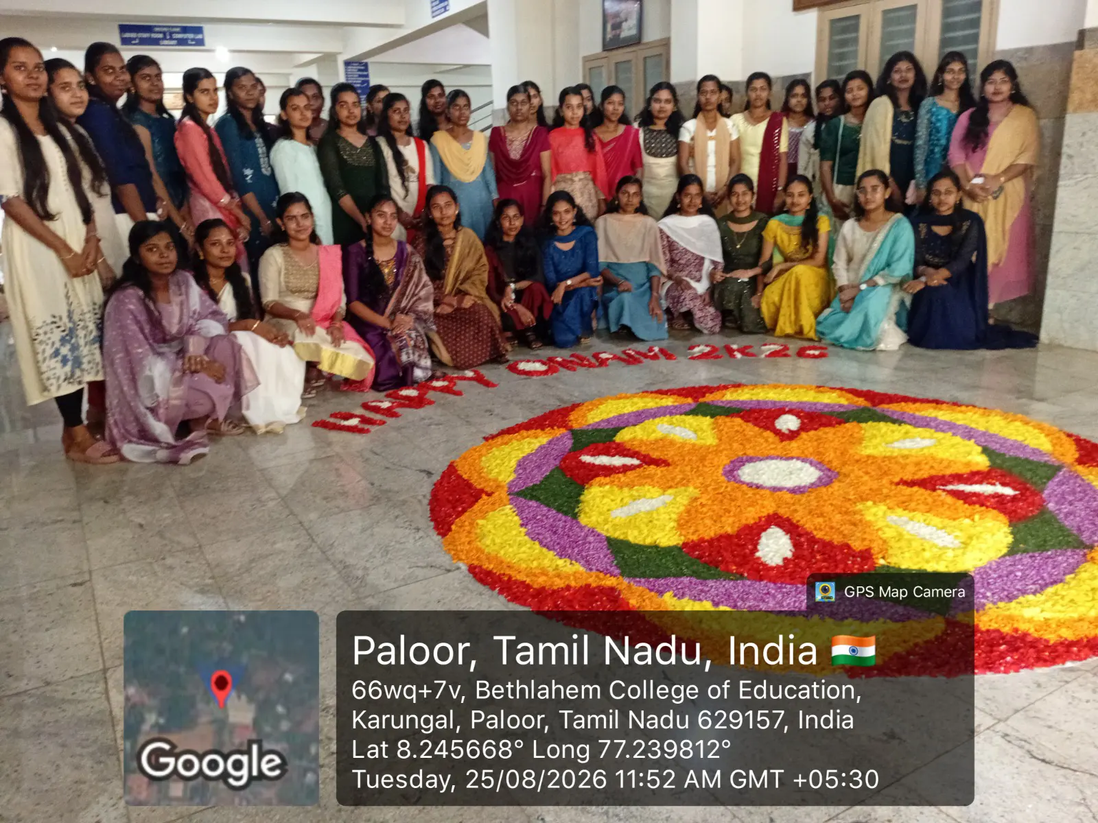 Onam Celebration 2026