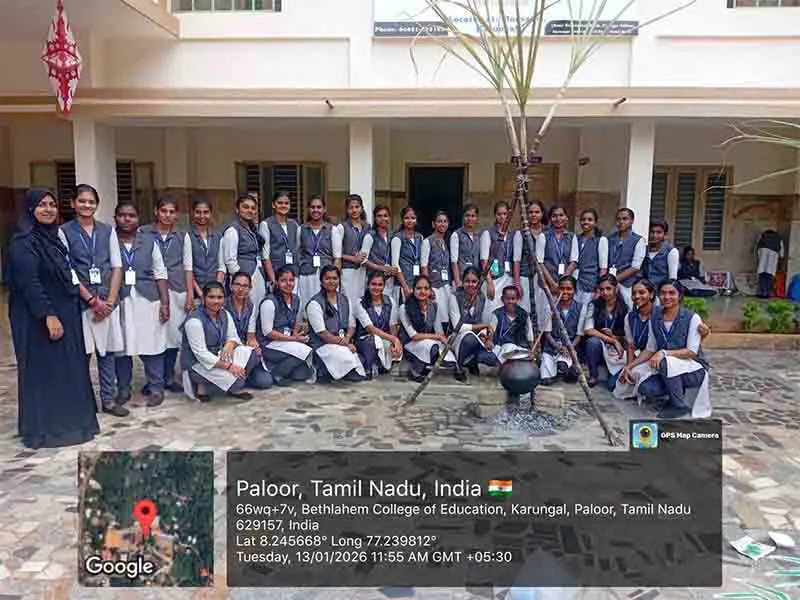 Pongal celebration